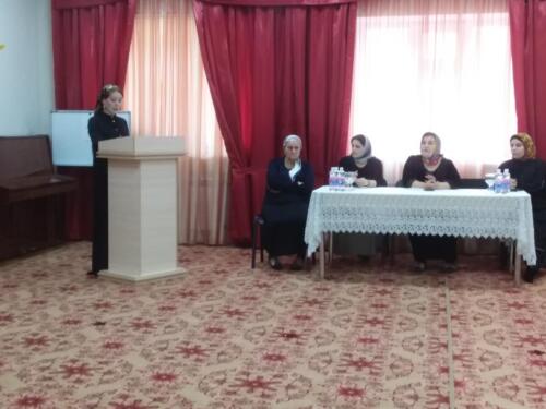 Доклад Лорсановой Алисы